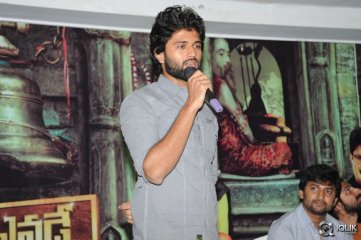 Yevade Subramanyam Movie Date Press Meet